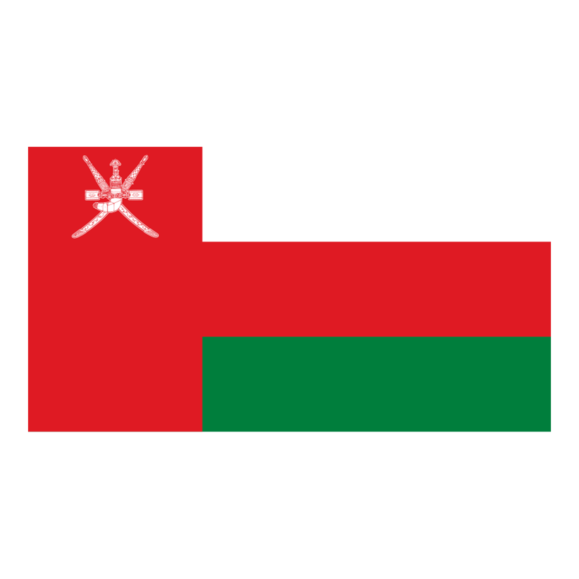 ريال عماني